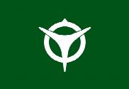 Bandera de Uji (Kioto)
