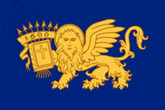 Bandeira de Islas Jónicas