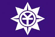 Bandera de Okayama