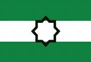 Bandera de Nacionalista andaluza estrella verde