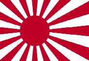 Bandera de Armada Imperial Japonesa