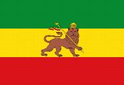 Bandera de Imperio etíope (abisinia)