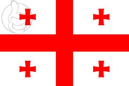 Bandiera di Georgia