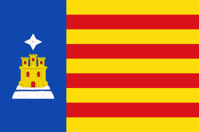 Flag Cubel