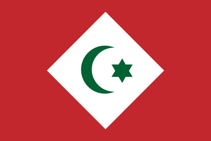 Bandera República del Rif