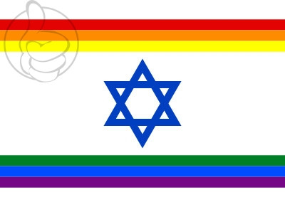 Bandeira Israel PRIDE
