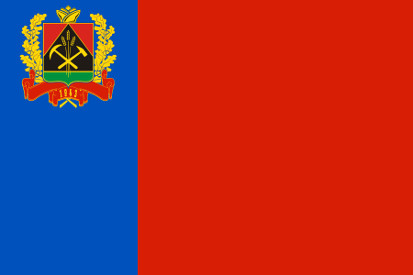Flag Kemerovo