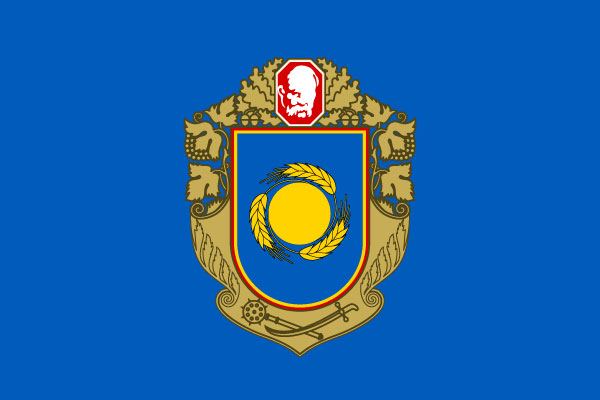 Bandera Cherkasy