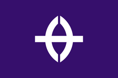Flag Kusatsu (Shiga)