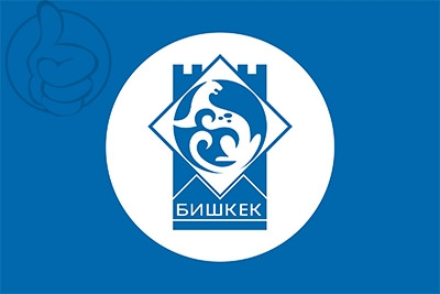 Bandera Biskek