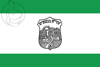 Bandera Givatayim
