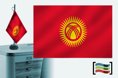 Bandeira da toalha de mesa bordada do Quirguistão