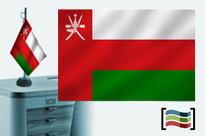 Bandera de Omán sobremesa bordada