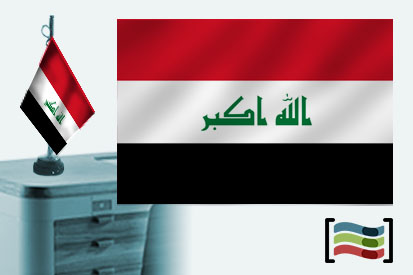 Bandeira do Iraque toalha de mesa bordada