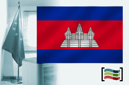 Bandeira da Camboja para despacho