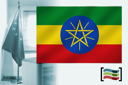 Bandiera Etiopia per l'ufficio