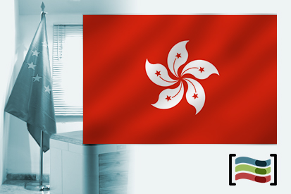 Bandera de Hong Kong para despacho