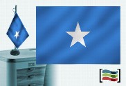 Bandeira da Toalha de Mesa Bordada da Somália