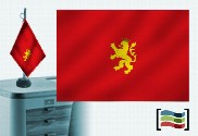 Bandera de Zaragoza sobremesa bordada