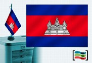 Toalha de mesa bordada da bandeira do Camboja