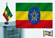 Bandeira da Etiópia toalha de mesa bordada