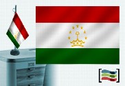 Bandiera della tovaglia ricamata del Tagikistan