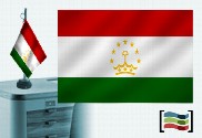 Bandeira da toalha de mesa bordada Tajiquistão