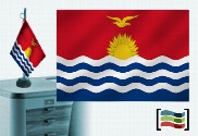 Bandiera della tovaglia ricamata Kiribati