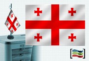 Bandiera della Georgia ricamata tovaglia