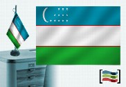 Bandeira da toalha de mesa bordada do Uzbequistão
