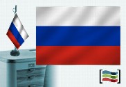 Toalha de mesa bordada com bandeira russa