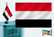 Bandiera della Yemen ricamata tovaglia