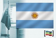 Bandeira da Argentina para despacho