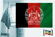Bandeira da Afeganistão para despacho