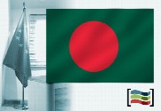 Bandera de Bangladés para despacho
