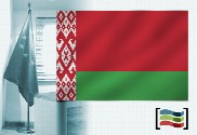 Bandera de Bielorrusia para despacho