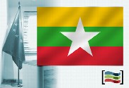 Bandeira da Myanmar para despacho