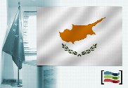 Bandeira da Chipre para despacho