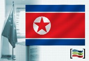 Bandiera Corea del Nord per l'ufficio