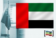 Bandeira da Emirados Árabes Unidos para despacho