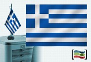 Bandeira da Grécia toalha de mesa bordada