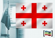 Bandeira da Geórgia para despacho