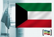 Bandeira da Kuwait para despacho