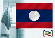 Bandeira da Laos para despacho