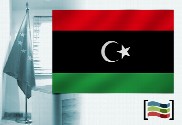 Bandeira da Líbia para despacho