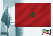 Bandera de Marruecos para despacho
