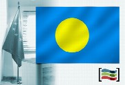 Bandeira da Palau para despacho