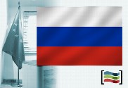 Bandiera Russia per l'ufficio