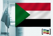 Bandeira da Sudão para despacho