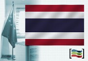 Bandeira da Tailândia para despacho